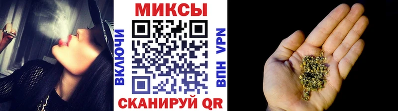 Купить где  Новозыбков  БУТИРАТ 1.4BDO 