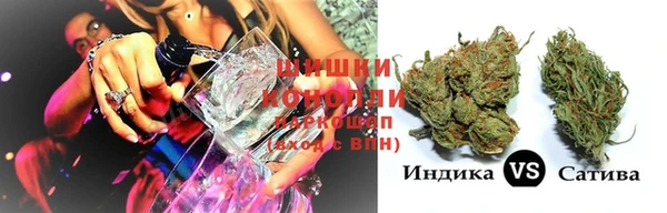 синтетический гашиш Наволоки