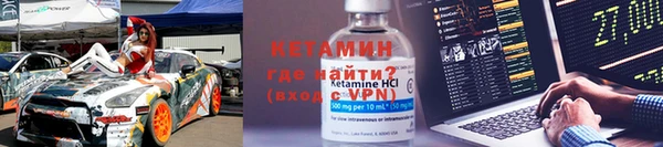 бошки Надым