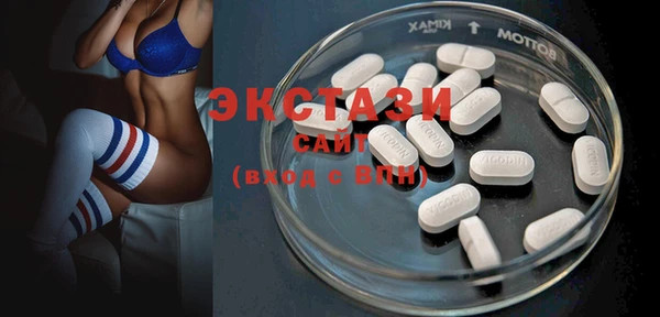 бошки Надым