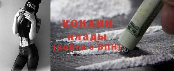 синтетический гашиш Наволоки