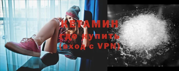 бошки Надым
