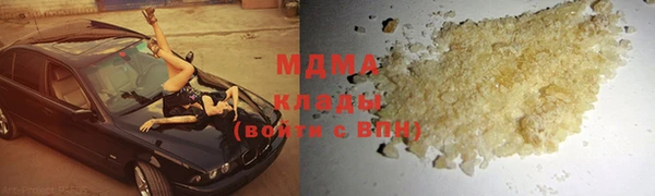 бошки Надым