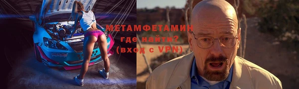 бошки Надым