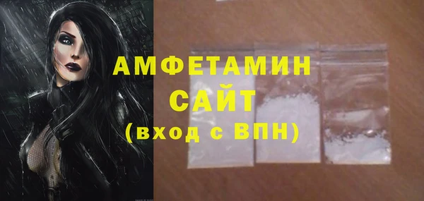 синтетический гашиш Наволоки