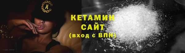 бошки Надым