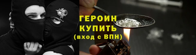ALPHA PVP Навашино