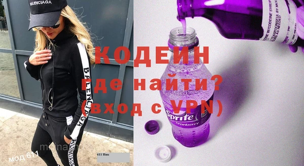 бошки Надым