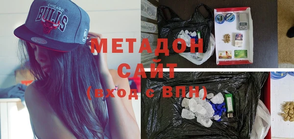 бошки Надым