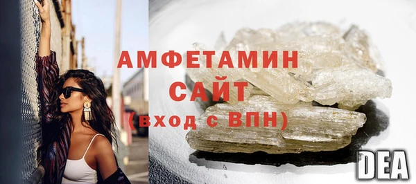 синтетический гашиш Наволоки