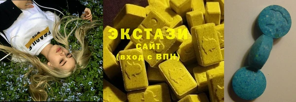 бошки Надым