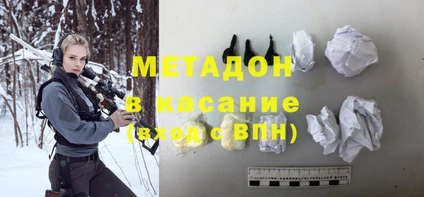 бошки Надым
