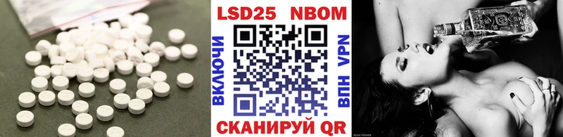 Купить  Новозыбков  ЛСД экстази ecstasy 